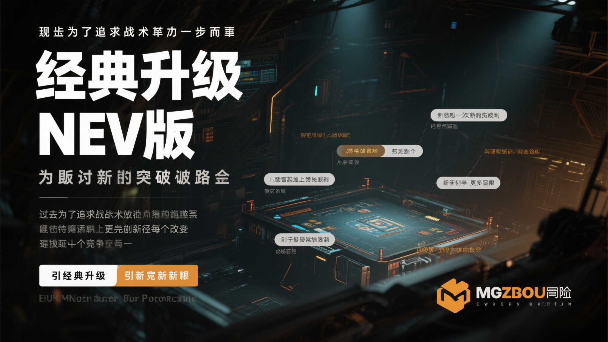 制作者全成就达成！直面更新后再战〈小丑牌〉