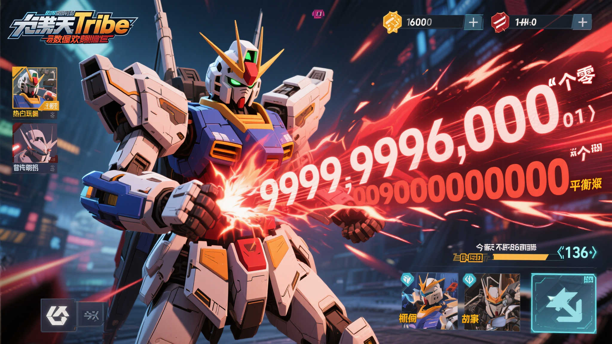 前言：一场数值狂欢的视觉冲击
你有没有